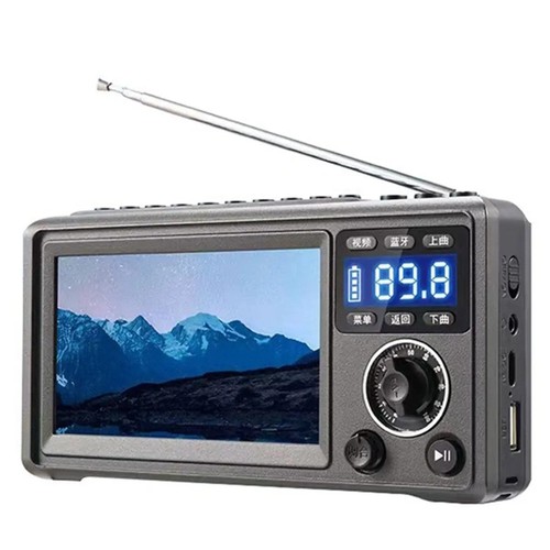 Portable video machine 3 - portable,