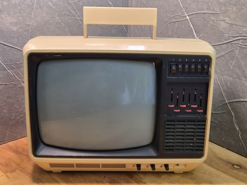 Vintage retro 1977 philips - retro,