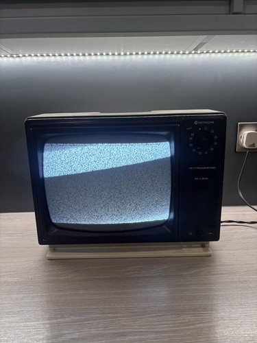 Vintage early 80s hitachi - early,